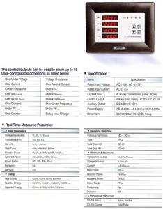Wholesale controller: Power Quality Monitoring-Control Device (PM-300)