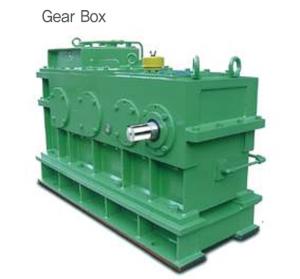 Wholesale box: Gear Box
