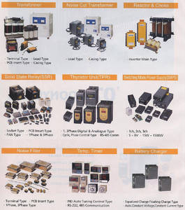 Wholesale battery: SMPS & Battery Charger