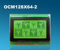 Sell LCD Module OCM 12864-2
