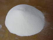 L-Methionine in Chemical,Amino Acid,Feed Grade,Powder