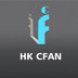 Cfan Industry Co.,Limited Company Logo