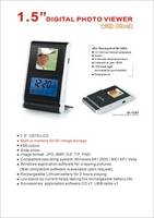 Sell  digital photo frame