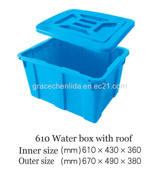 LD 610-1 Large Plastic Water Tanks with Lid(id:7815521) Product details ...