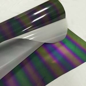 Wholesale standard vest: Rainbow Reflective Heat Transfer Vinyl