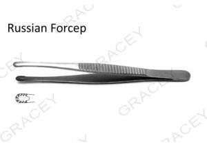 Wholesale ferry: Veterinary Russian Forceps