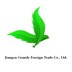 Jiangsu Grande Foreign Trade Co.,Ltd. Company Logo