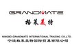 Ningbo Grandmate International Trading Co.,Ltd Company Logo