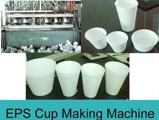 EPS Cup Machine - Keli Machinery Co.,Ltd