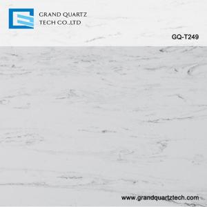 Wholesale elevator: Man Made Quartz Stone | Quartz Slabs with Lateral Texture Pattern Big Tiles Wholesale