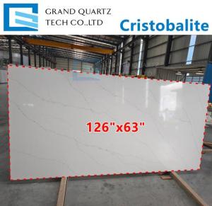Wholesale slab: Thailand Cristobalite Big Slab 126X63
