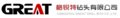 Cangzhou Great Drill Bits Co.,Ltd Company Logo