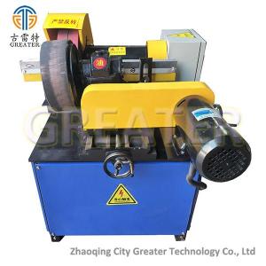 Wholesale Other Manufacturing & Processing Machinery: Single Buffing Machine Smark Heater Portable Equipment Polishing Machine for Tubular Heater