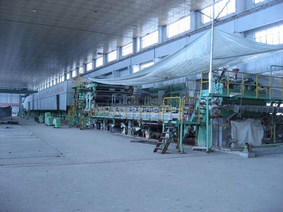 Sell Culture Paper Machine for Paper Production Line/Paper Industry