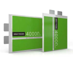 Wholesale mobile booster: Polymer Soft Pack Lithium Battery