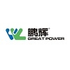 Guangzhou Great Power Energy & Technology Co., Ltd. Company Logo