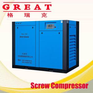 Wholesale industry air compressor: 7.5kw-250kw Electric Air Cooling Oilless Industrial Rotary Screw Air Compressor