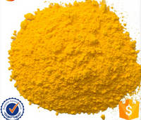 Sell Colorful powder organic pigment manufacturers 