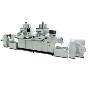 Wholesale roll-up: Automatic Roll To Roll Screen Printer Press UV Silkscreen Printing Machine