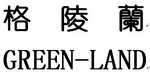 Hangzhou G&L Furniture CO.,LTD Company Logo
