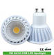 Sell  5w COB gu10 dimmable led spotlight