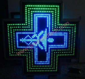 Wholesale light box: LED Pharmacy Sign Light Box 90x90cm