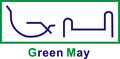 GREEN MAY INDUSTRIAL MFG. CO., LTD. Company Logo