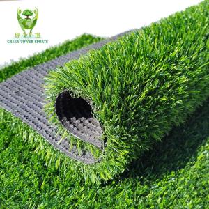 Artificial Grass for Garden Natural Looking Artificial Turf