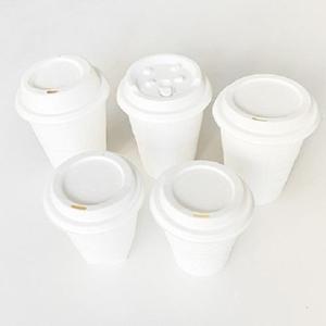 Wholesale disposable coffee cups for: Biodegradable Cups and Lids