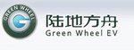 Shenzhen Roam Technology Co Ltd Company Logo