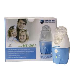 Wholesale Other Lights & Lighting Products: KT-Med Handheld Portable Nebuliser