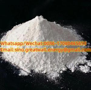 Buy Wholesale China Industrial Grade Rutile Titanium Dioxide (tio2