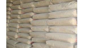 Wholesale cement: Cement