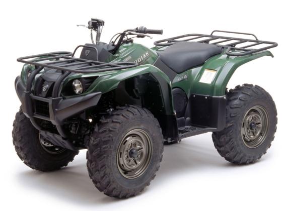 Yamaha Atv For Sale >> Sell Yamaha Kodiak Atv Id 24226532 Ec21 Yamaha Atv For Sale >> Sell Yamaha Kodiak Atv Id 24226532 Ec21