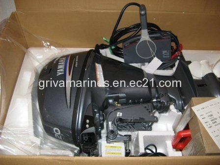  Yamaha  Enduro  15hp Outboard Engine  id 10344013 Buy Japan 