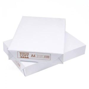 Wholesale a4 paper 80gsm: Professional Office 80gsm JK A4 Size Copier Paper