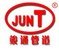 Weifang Juntong Machinery Auxiliaries Co.,Ltd Company Logo