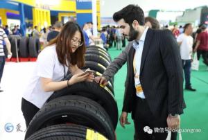 Wholesale auto car belt: Tire Exhibition