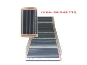Wholesale sauna for health: Rexva Carbon Film Heater XM305h (Sauna 400W/M2)