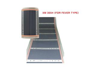 Wholesale graphic printing film: Rexva Carbon Film Heater XM305h (Sauna 400W/M2)