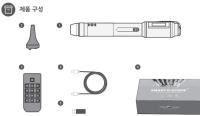 USB Digital Microscope 7
