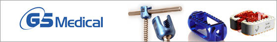 GS Medical Co., Ltd.