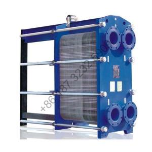 Wholesale compacting press: Plate Heat Exchanger