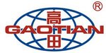 Wen Zhou Gao Tian Packing Machinery Company Logo