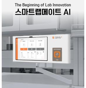 Wholesale monitoring tower: SmartLab Mate AI