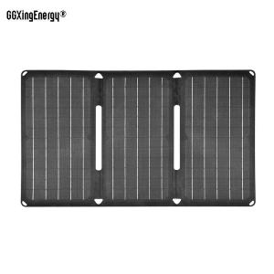 Wholesale 5pin power connector: Portable Foldable Solar Panel