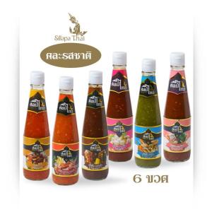 Wholesale ingredient: Sillapa Thai  Sauce