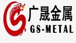 Baoji Guangsheng Metal Materials Co., Ltd Company Logo