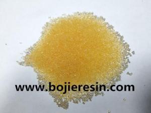 Wholesale remover: Phosphorus Removal Resin