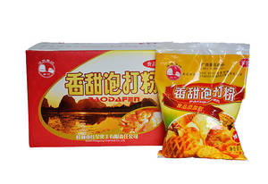 Wholesale Other Food Additives: Jianshi Brand Baking Powder with Aluminum Potassium Alum